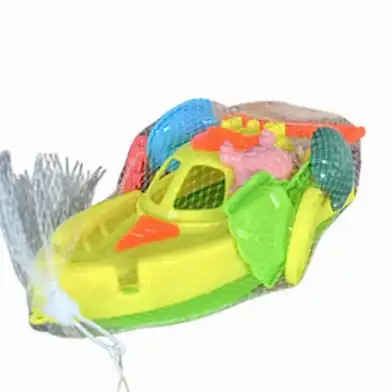 1.5+ Yaş Kazma Kürek Tırmık Setli 30 Cm Tekne Bot Sarı