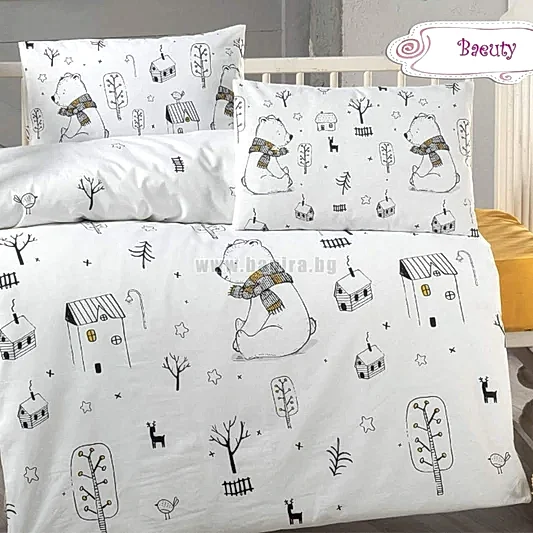 İpekçe Beauty Maya Bebek Nevresim Takımı