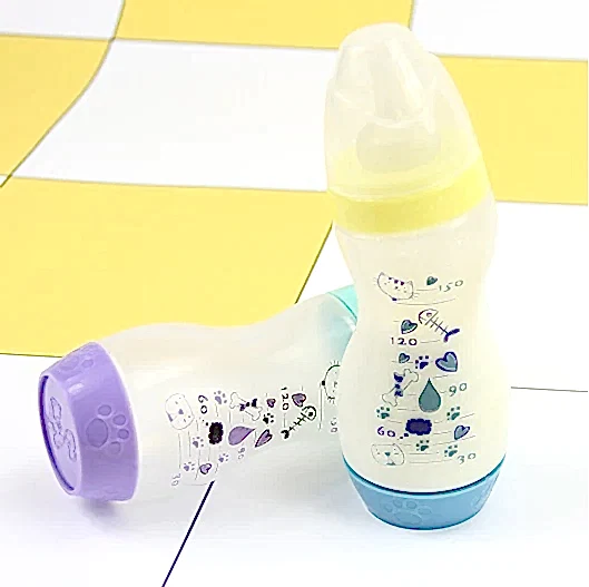Yendidoğan Hayvan Plastik Emzirme Biberon Mavi