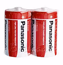 Panasonic 2 Adet D2 Pil