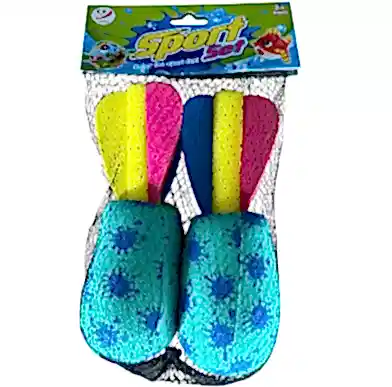 2 li 17x6.5 Cm Deniz Havuz Su Topu Oyuncağı