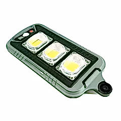 Solar Güneş Enerjili 75 COB Sensörlü Kumandalı Solar Lamba