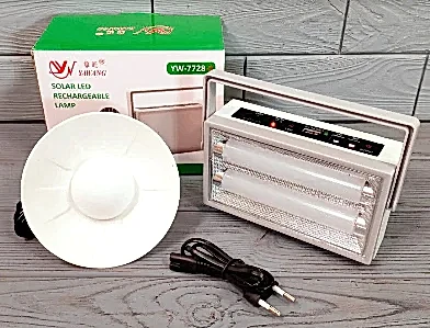 Şarj Edilebilir Powerbank Özellikli Solar LED Işıklı Lamba